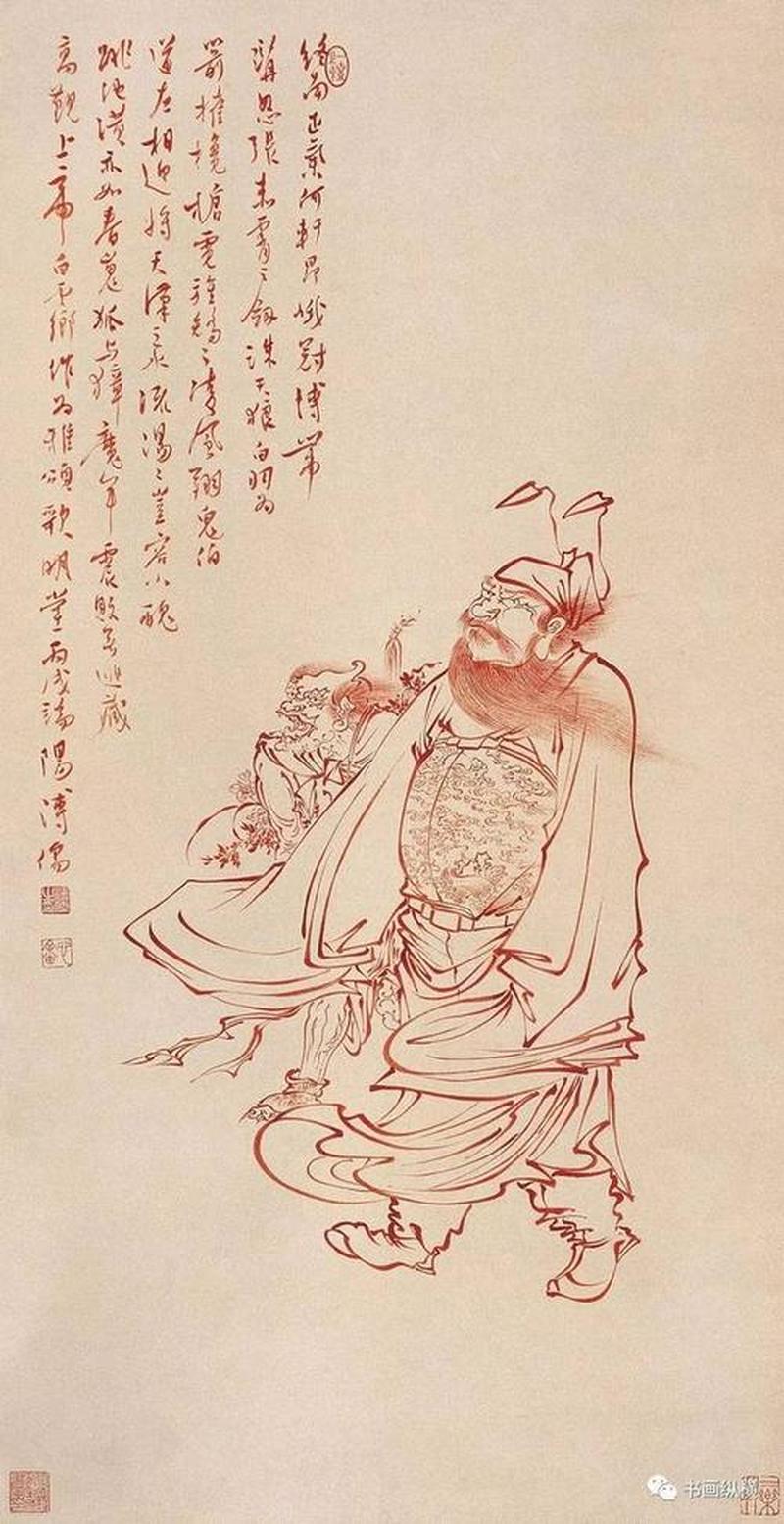 魍魉徘徊鬼使黑，魑魅魍魉多如繁星-第1张图片-铖浩科技