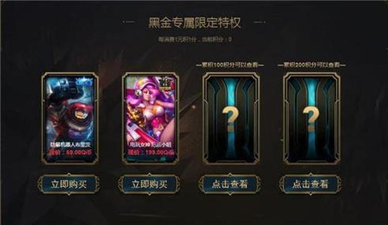 阿卡利神秘商店(阿卡利神秘商店：暗影中的珍宝)-第1张图片-铖浩科技