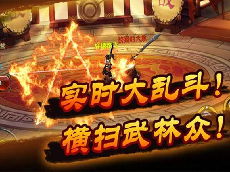 坏蛋是怎样炼成的下载—破解坏蛋养成秘籍，下载即学成-第1张图片-铖浩科技