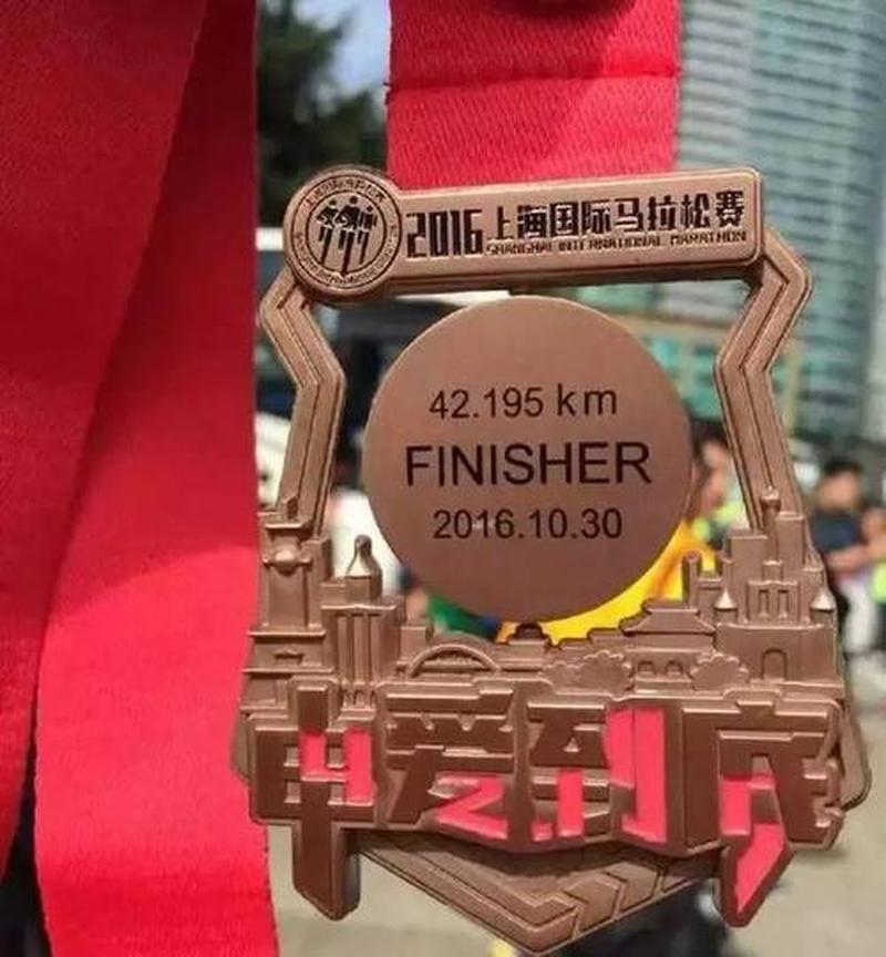 跳一跳冲刺巅峰：征战多分榜-第1张图片-铖浩科技