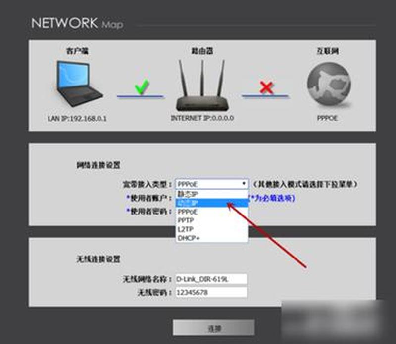 路由器怎么设置wifi_手把手教你：路由器极速配置WiFi-第1张图片-铖浩科技