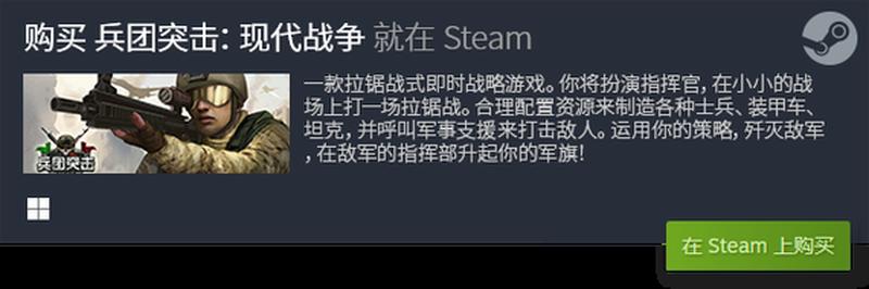 ：单机对战，智勇双全-第1张图片-铖浩科技