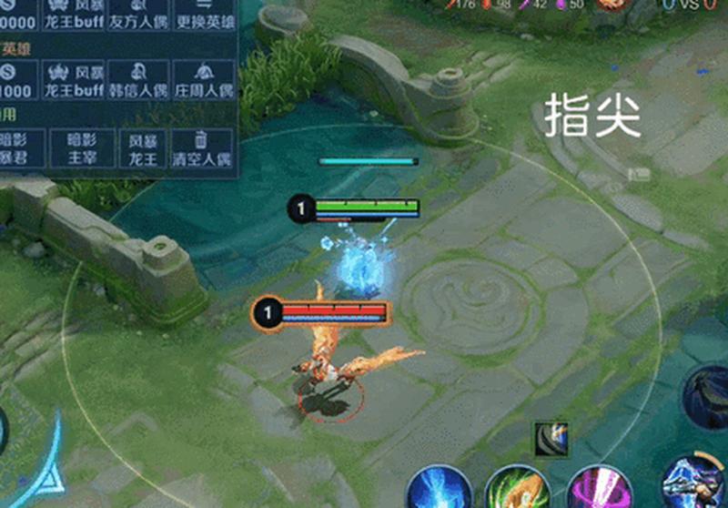 闪图 *** 软件_创意闪现 耀动指尖-第1张图片-铖浩科技