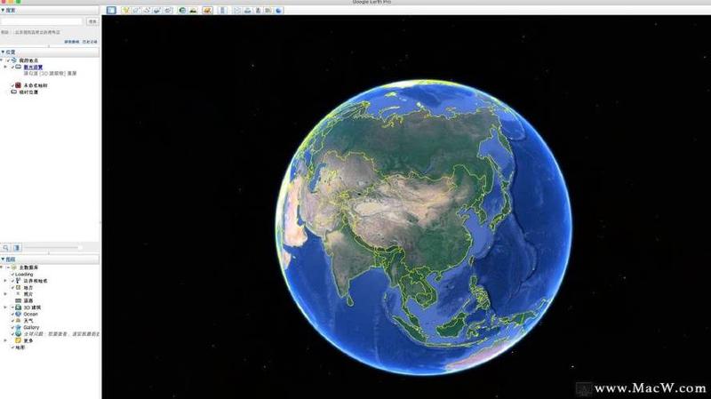 谷歌地球专业版和免费版什么区别—谷歌地球专业版:解锁世界的无限探索-第1张图片-铖浩科技 谷歌地球专业版和免费版什么区别—谷歌地球专业版:解锁世界的无限探索-第1张图片-铖浩科技