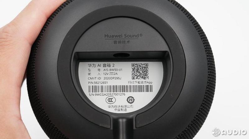 麦克风之声的守护者：稳固支架，清晰传音-第1张图片-铖浩科技