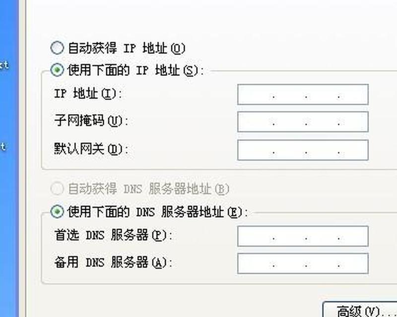默认网关设置原则_网关联通之路：默认网关的全面解析-第1张图片-铖浩科技