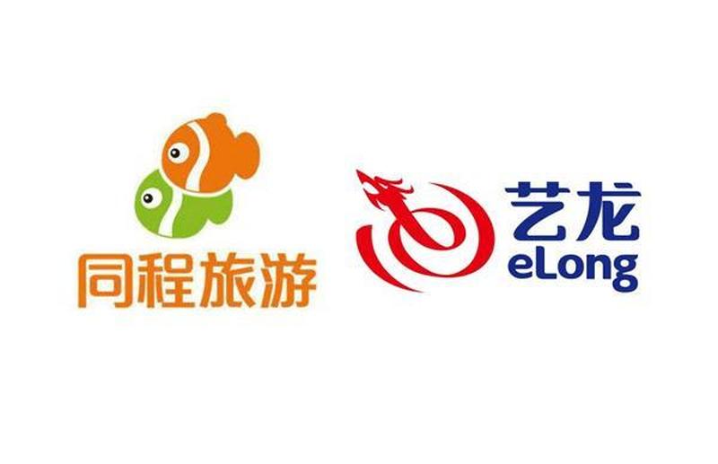 艺龙 *** 人工 ***  *** _艺龙ebooking：轻松预订，美好旅程-第1张图片-铖浩科技