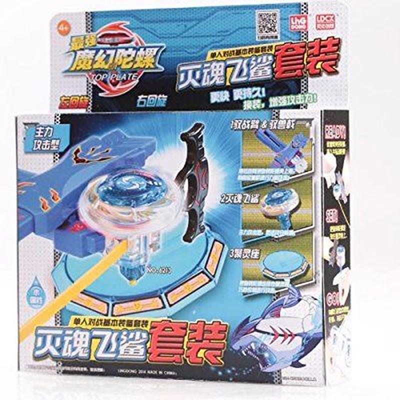 猎鹰之翼，畅游星河-第1张图片-铖浩科技