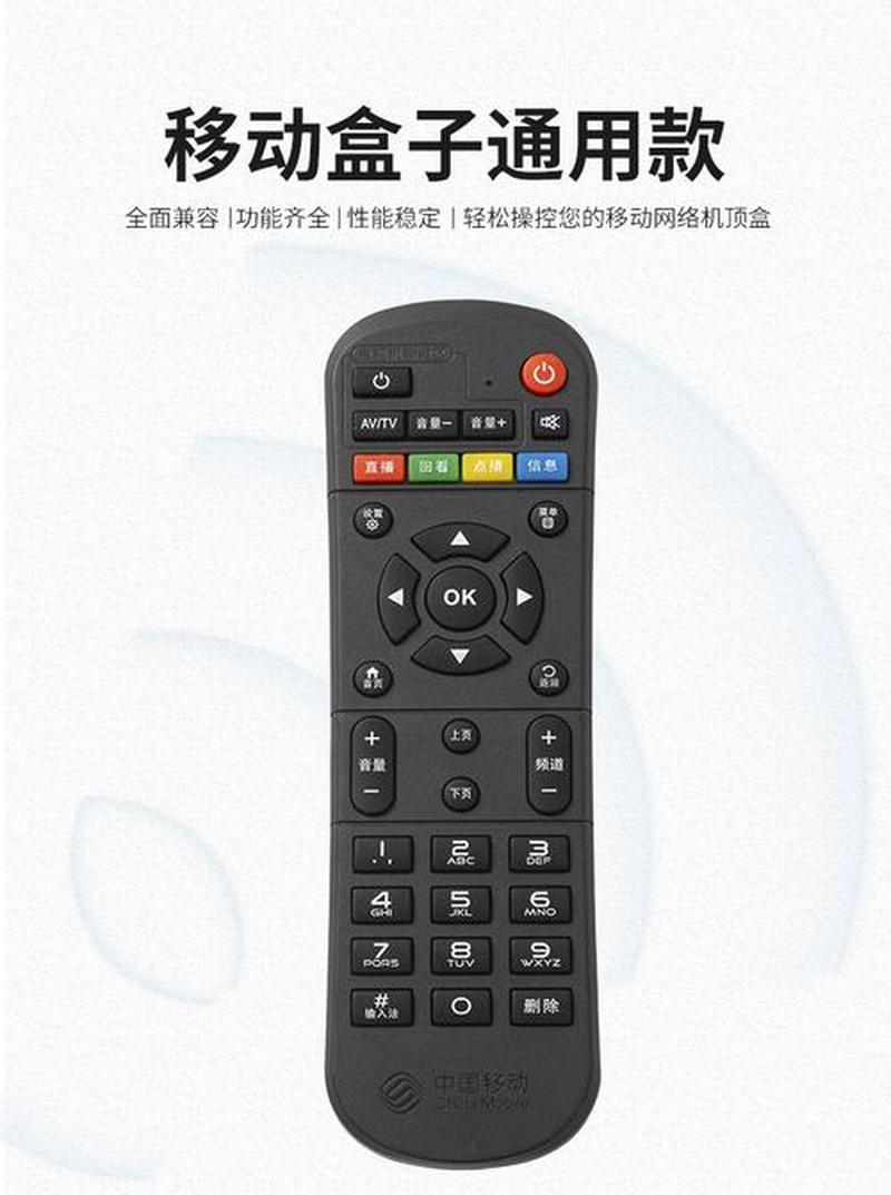 万能转化器：解锁无限可能的钥匙-第1张图片-铖浩科技