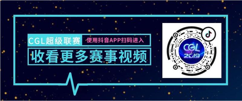 超全免费视频APP *** ，看爆你的视觉盛宴-第1张图片-铖浩科技