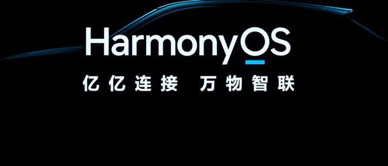 天语领峰智联，唤醒万物互联-第1张图片-铖浩科技