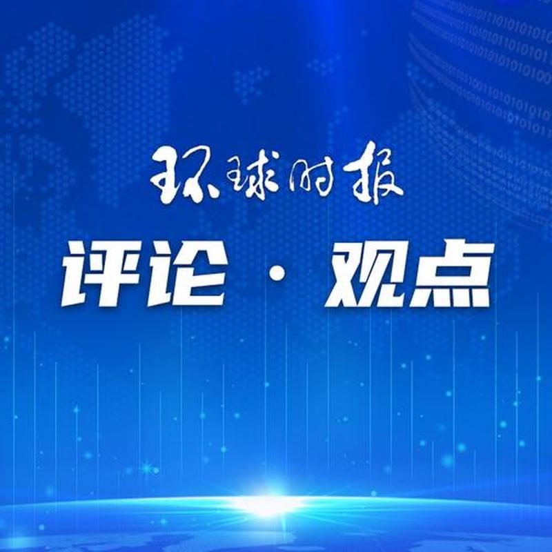重塑系统，再现生机：老毛桃WinPE U盘版-第1张图片-铖浩科技