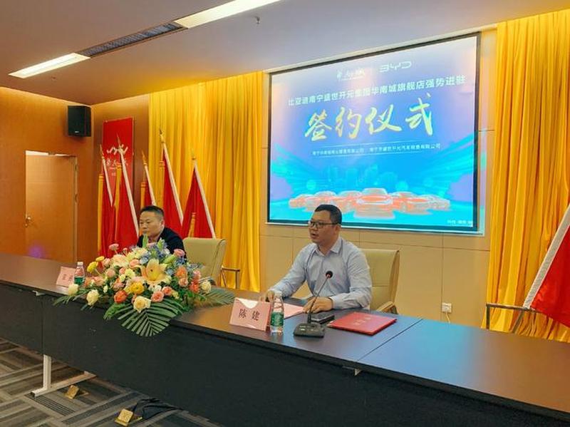 DNF八载风华，盛世共谱新篇章-第1张图片-铖浩科技