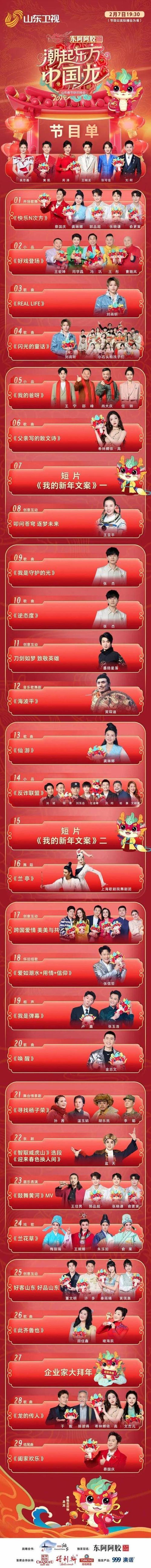 mp3手机 *** 下载_畅享海量手机 *** ，尽在铃音殿堂，下载升级你的专属旋律-第1张图片-铖浩科技