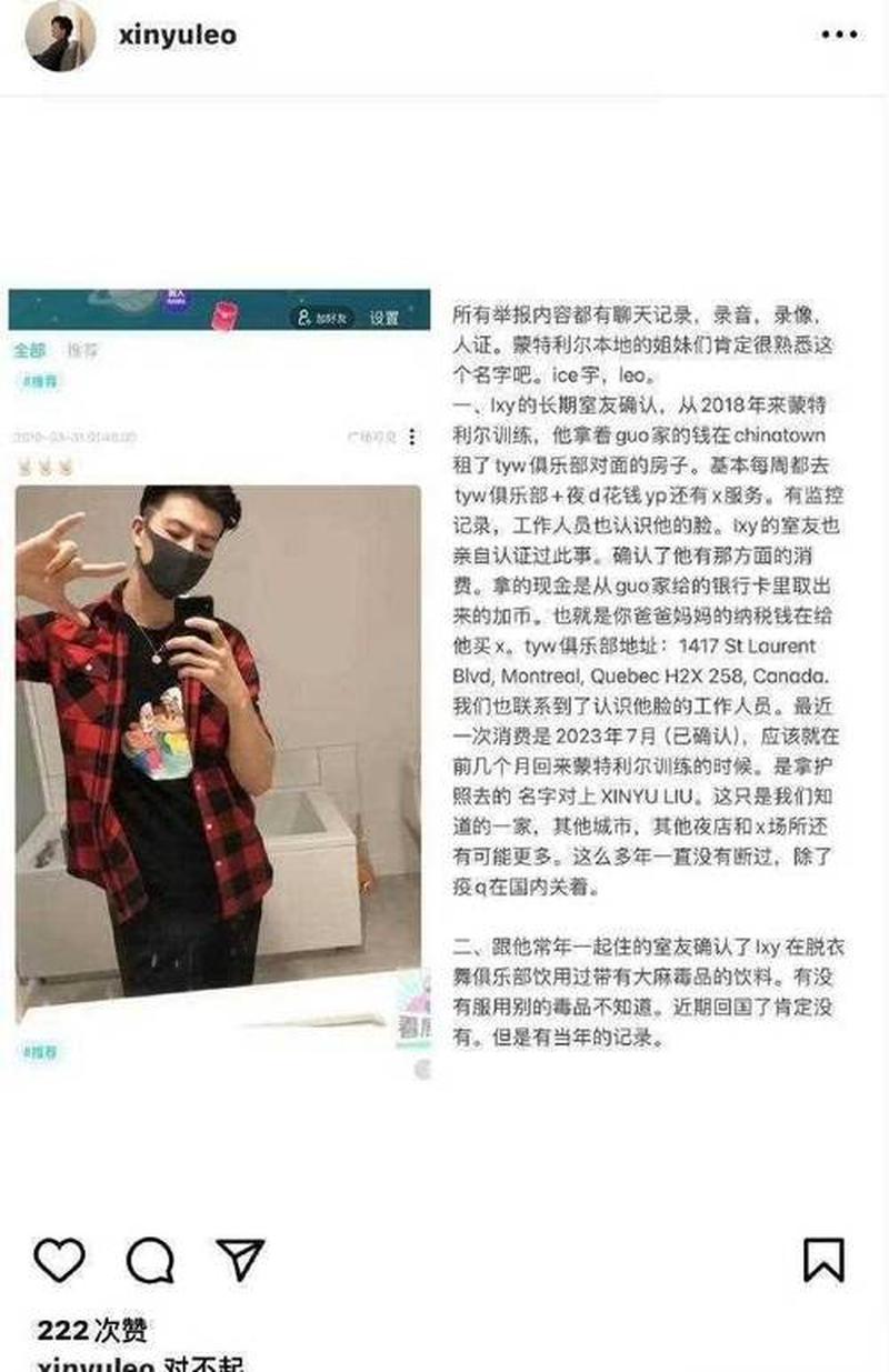 手机短信拦截_手机拦截卫士，保障信息安全-第1张图片-铖浩科技