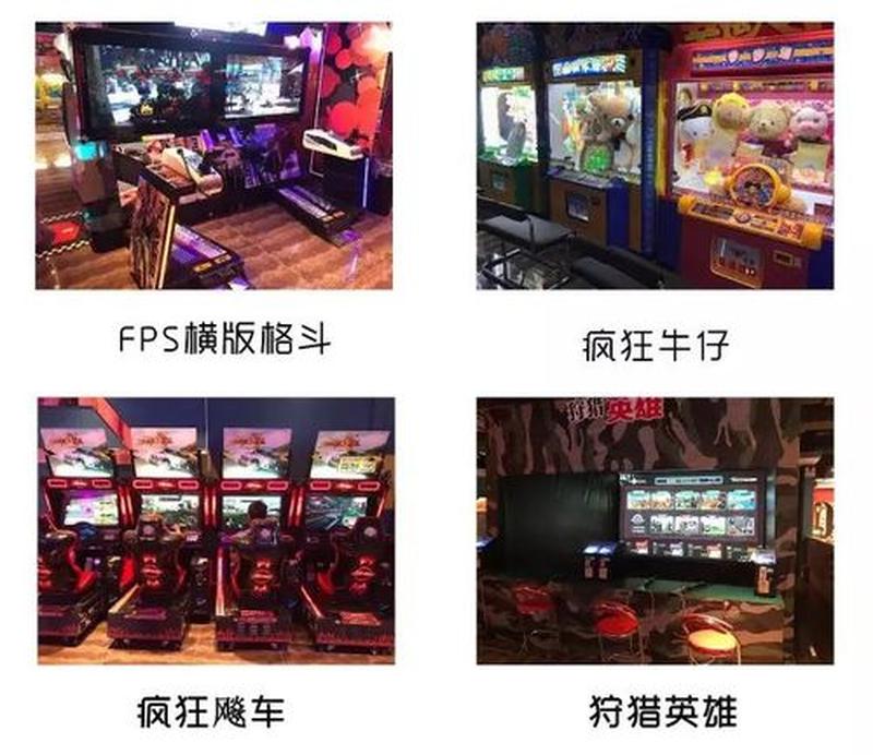 龙漫电玩网_电龙漫舞，畅游电玩天地-第1张图片-铖浩科技