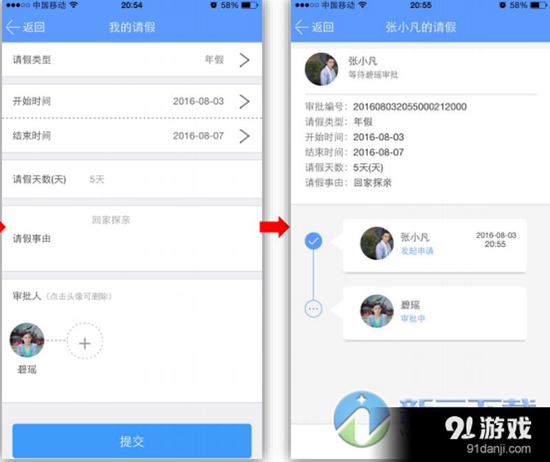 飞信如何群发_飞信群发技巧大放送，打造高效企业沟通-第1张图片-铖浩科技
