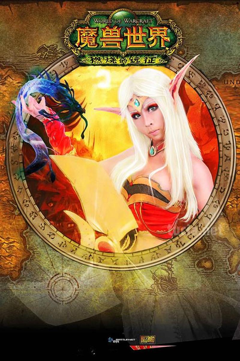  *** 奇幻之灵：精灵漫游数字世界-第1张图片-铖浩科技