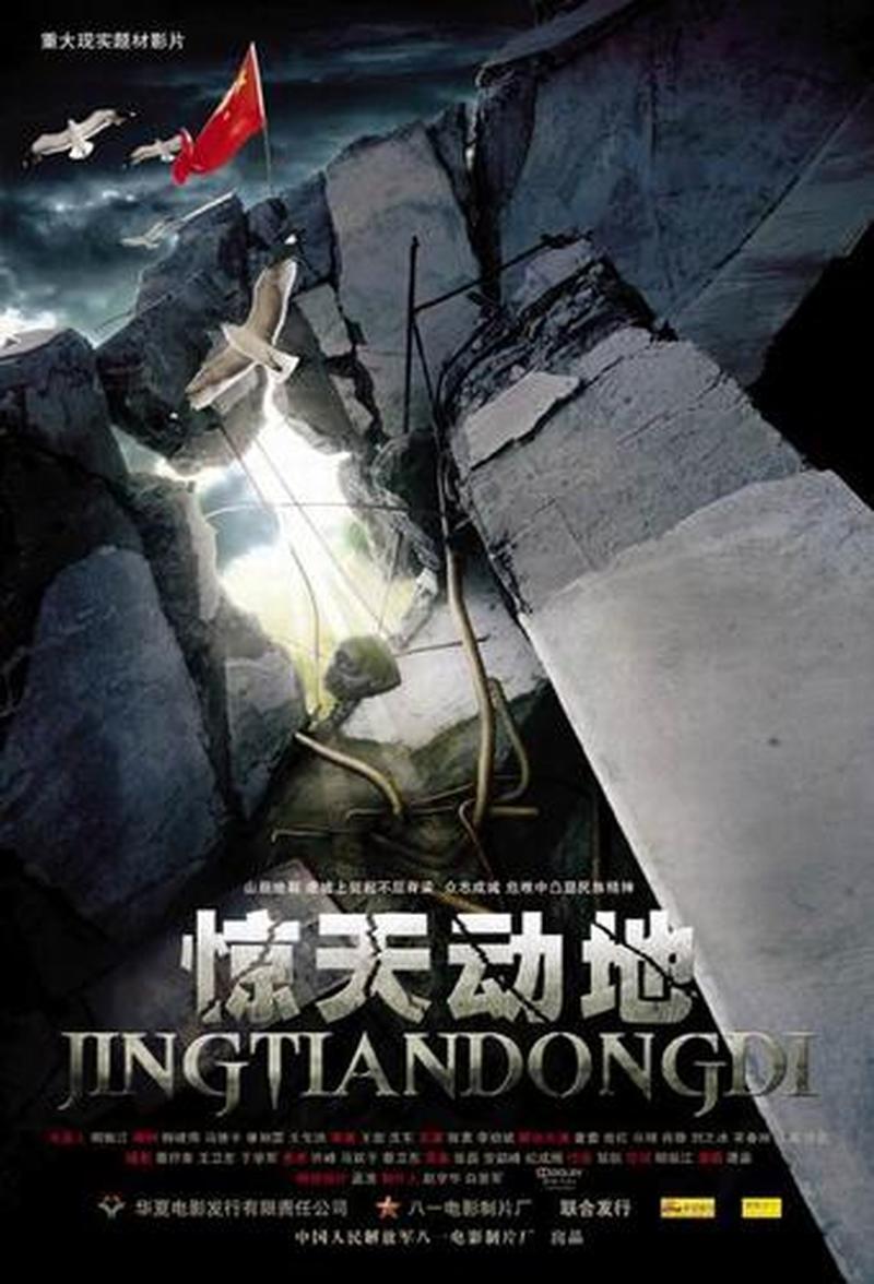 邪恶小丑的狂欢盛宴：惊天动地的视频揭秘-第1张图片-铖浩科技