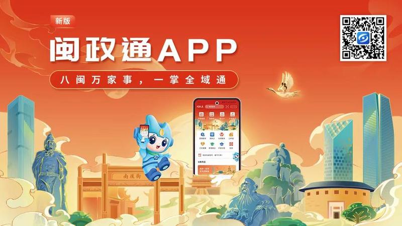  *** 助理下载神器，免费便捷一触即达-第1张图片-铖浩科技