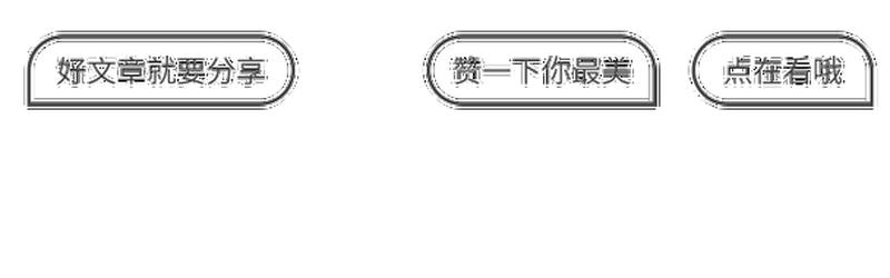 netcfg找不到怎么办(轻触掌控 *** ，netcfg赋能无线世界)-第1张图片-铖浩科技