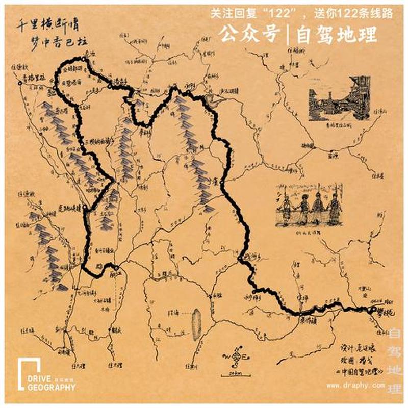 韩国必去十大景点排名—漫步韩国：地图指南指引您的迷人旅程-第1张图片-铖浩科技