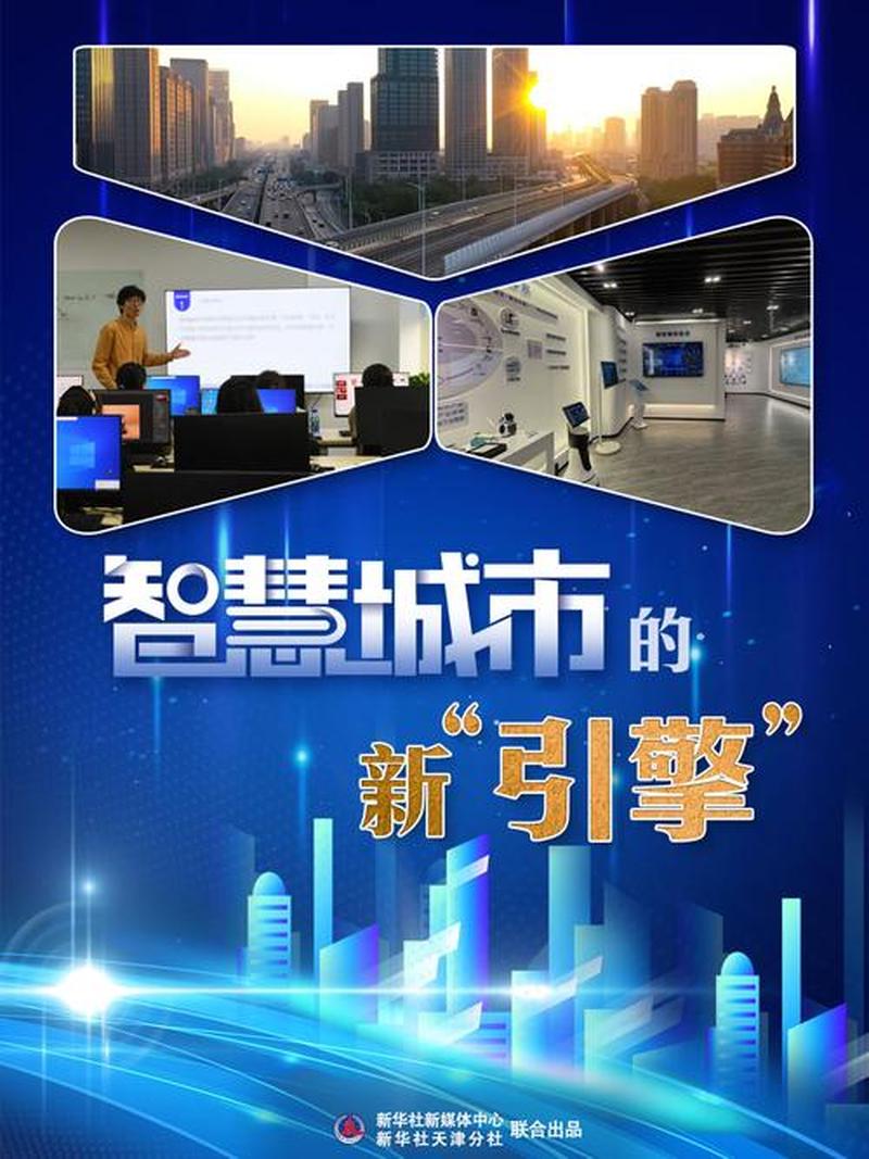 postscript打印机—PostScript引擎下的精密输出，引领高效打印新时代-第1张图片-铖浩科技