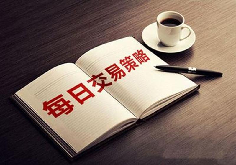 淘金理财：你的财富导航，开掘理财新天地-第1张图片-铖浩科技