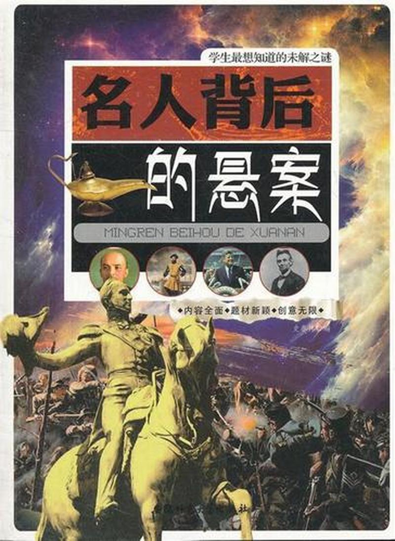 电脑自动关机之惑：无端断电”背后的谜团-第1张图片-铖浩科技