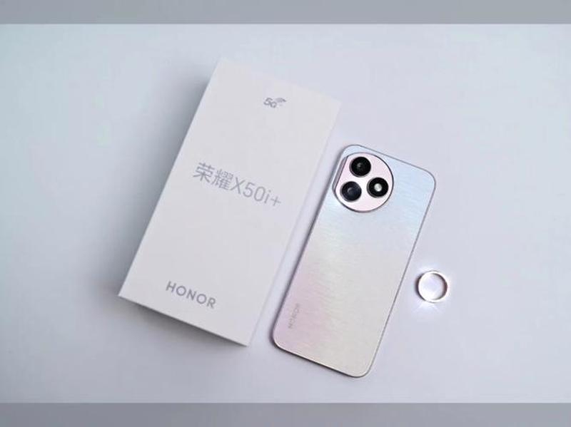 荣耀x50i：惊艳视界，智享人生-第1张图片-铖浩科技