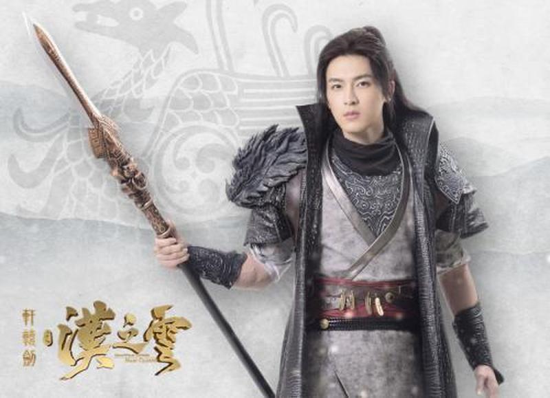 轩辕剑外传之汉之云武器打造(轩辕剑外传汉之云：天降神兵，秘宝探幽)-第1张图片-铖浩科技