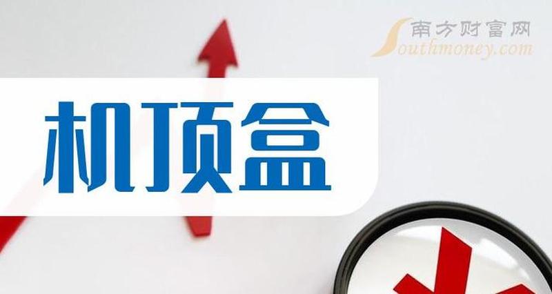 纷腾f6扫描仪驱动下载—极速下载纷腾f6扫描仪驱动，尽享便捷扫描体验-第1张图片-铖浩科技