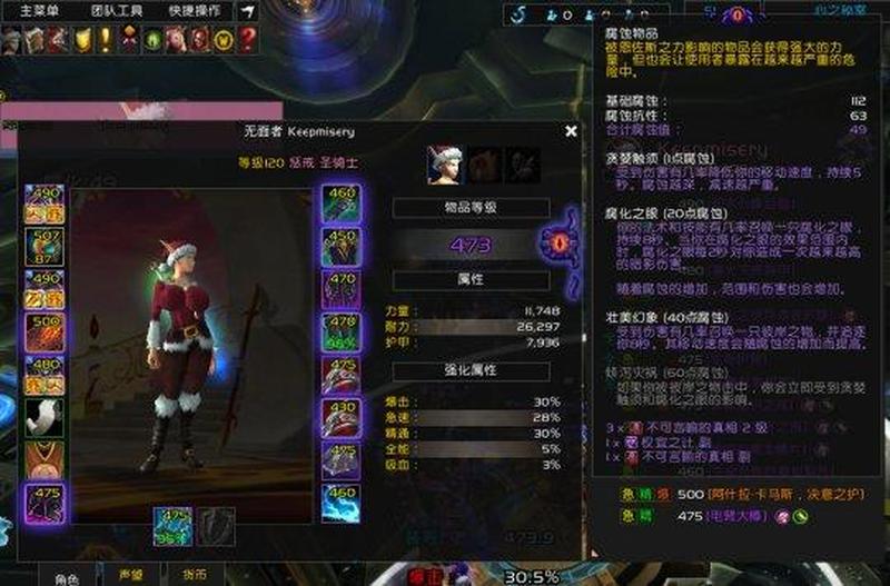艾泽拉斯钻石获取攻略(艾泽拉斯之钻：璀璨秘境的永恒之光)-第1张图片-铖浩科技