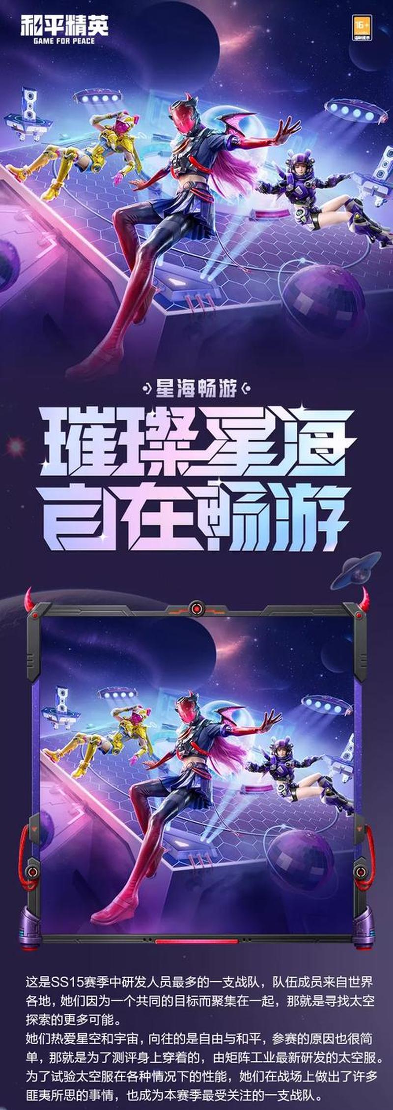 优酷：视听盛宴，自在畅游-第1张图片-铖浩科技