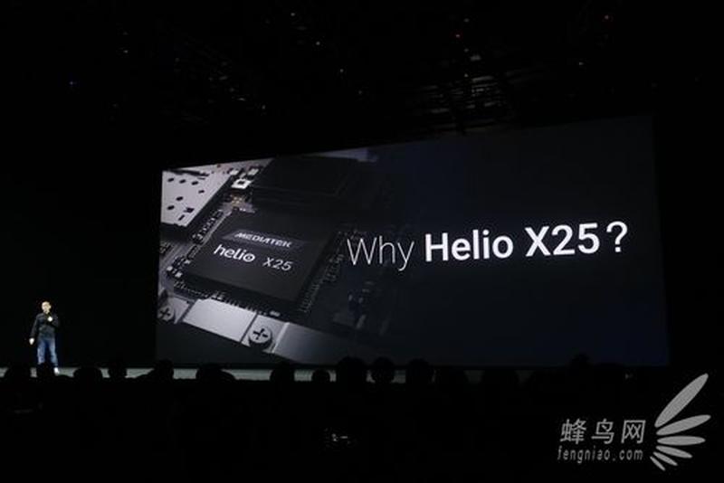 魅族Pro6新品发布会：巅峰之作，引领未来-第1张图片-铖浩科技