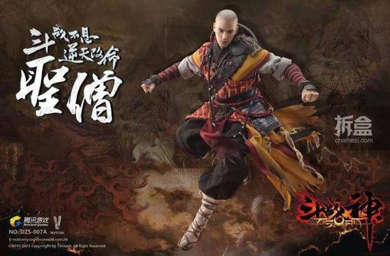 斗战神夜明珠哪里出—斗战神夜莺谷 攻略秘籍 大战魔化夜莺-第1张图片-铖浩科技