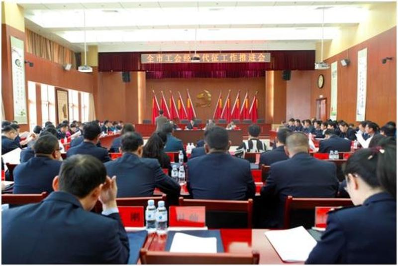 黑龙江省地方税务局—黑龙江省地方税务局：税务监管新篇，经济发展新引擎-第1张图片-铖浩科技