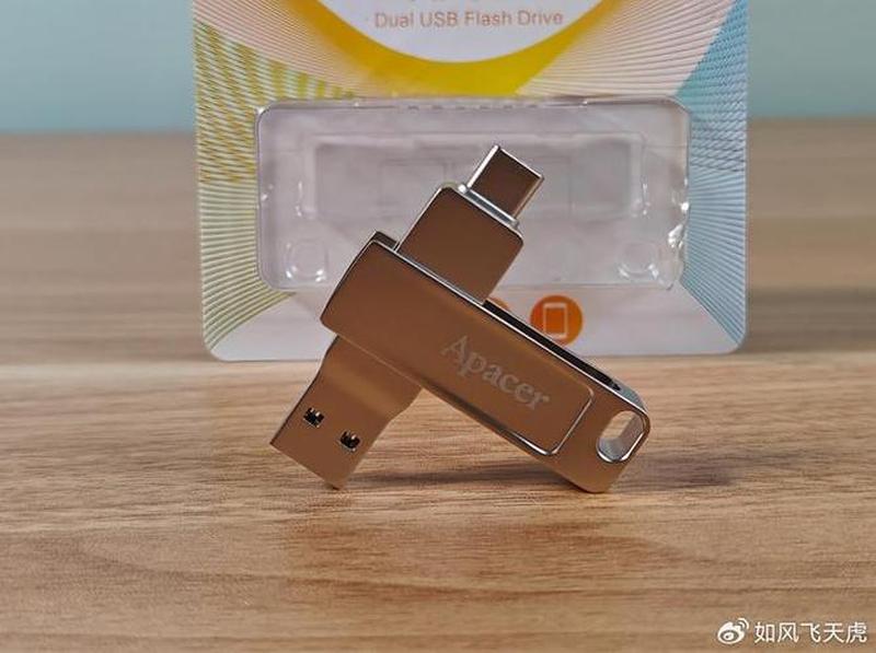 耐用驰骋数据海 U盘性能大比拼-第1张图片-铖浩科技