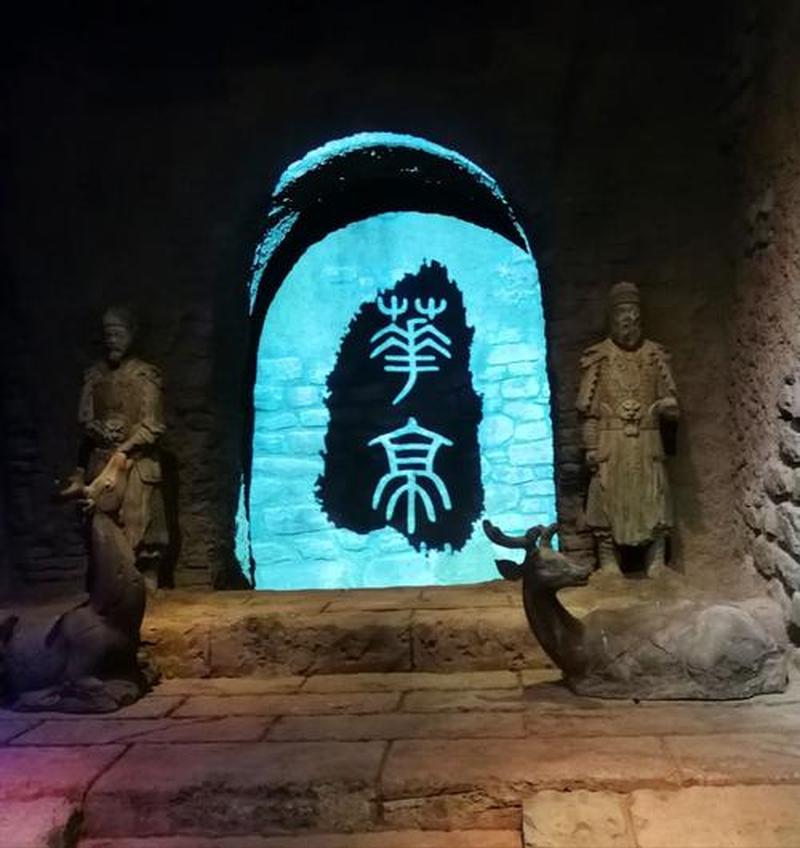 楚子寻梦园：穿越时空的楚国胜景-第1张图片-铖浩科技