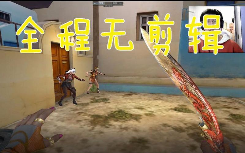 cf怎么连跳教学视频_穿越火线进阶技巧：掌握连跳，驰骋战场-第1张图片-铖浩科技
