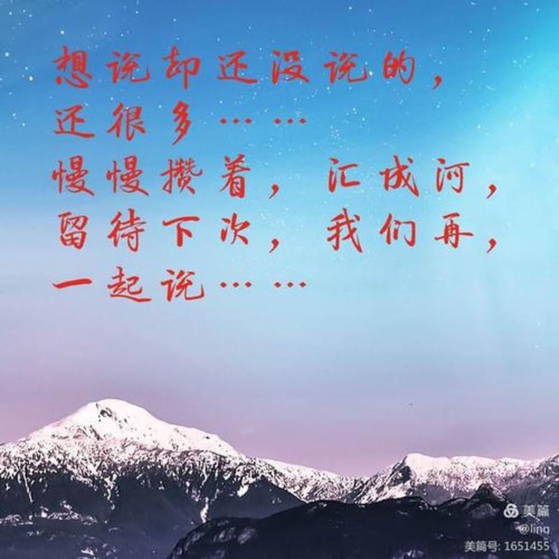 就要一起看_携手看精彩，共览美好时光-第1张图片-铖浩科技
