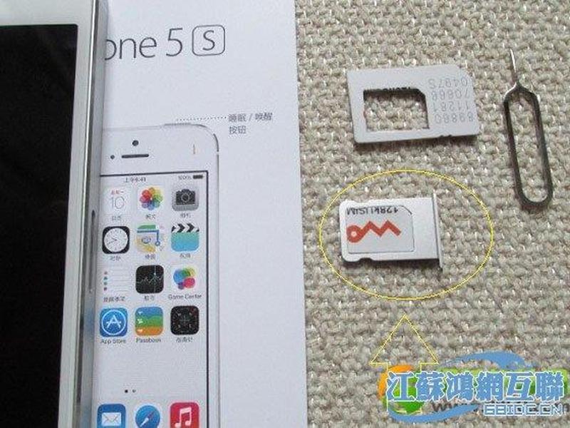 超便捷nanoSIM剪卡：一步到位，畅享通讯-第1张图片-铖浩科技