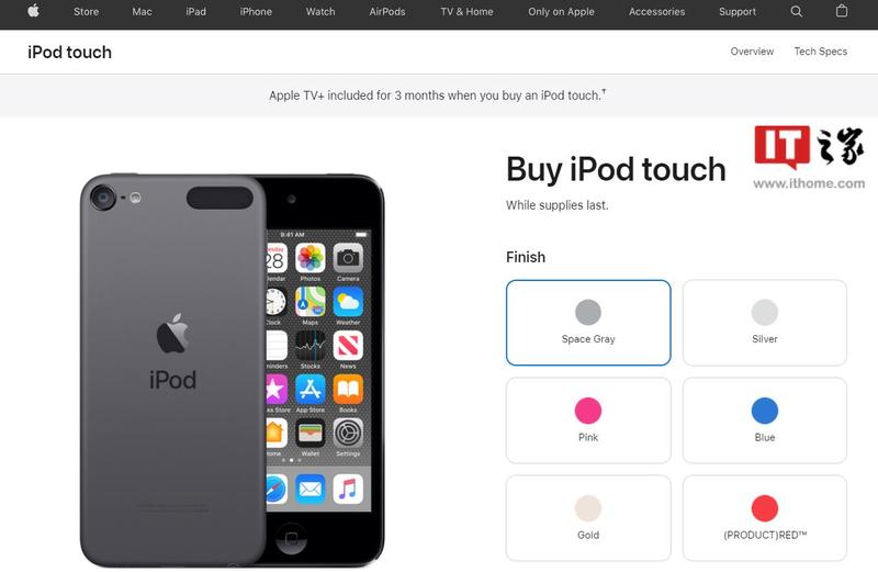 ipod越狱后怎么下软件(解锁黑苹果，畅享越狱新世界)-第1张图片-铖浩科技
