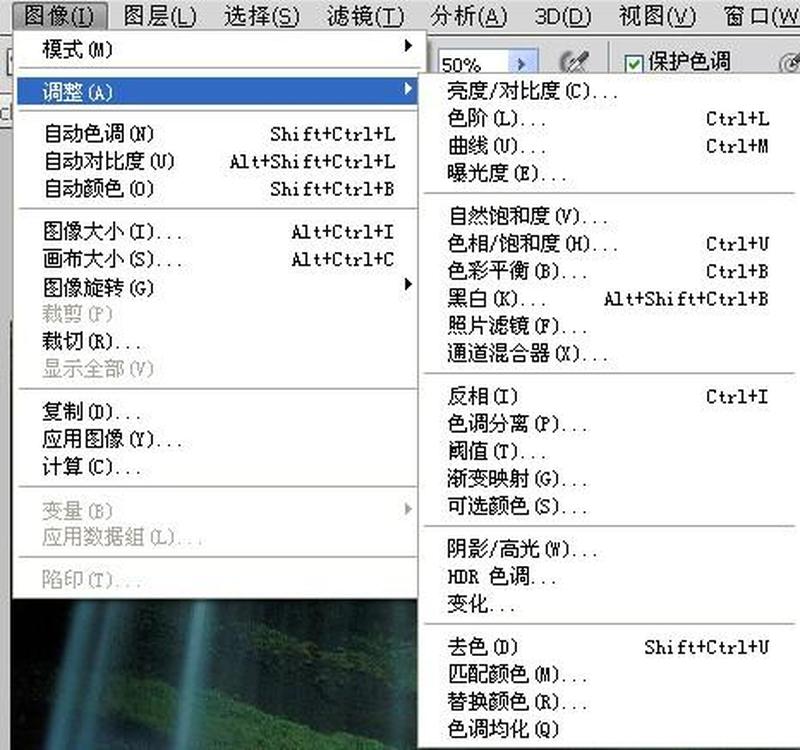 photoshop cs5怎么用(Photoshop CS5 实战精粹：100 个提升技艺的必学教程)-第1张图片-铖浩科技