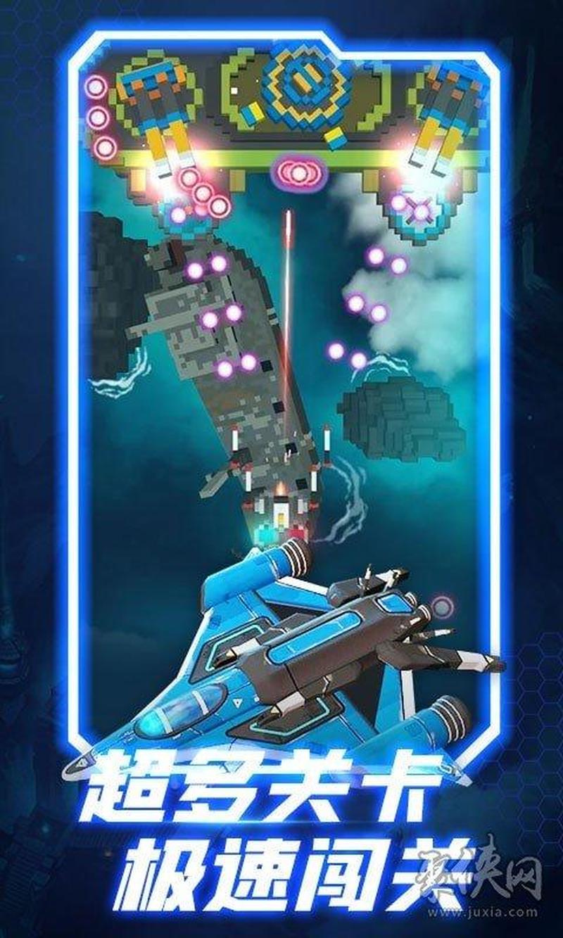 驾驶飞机游戏_天穹逐梦：鹰击长空-第1张图片-铖浩科技