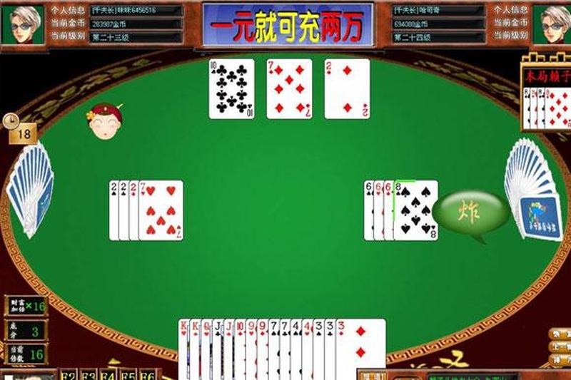 赖子山庄最新手机版下载—赖子山庄，奢华度假，体验非凡-第1张图片-铖浩科技