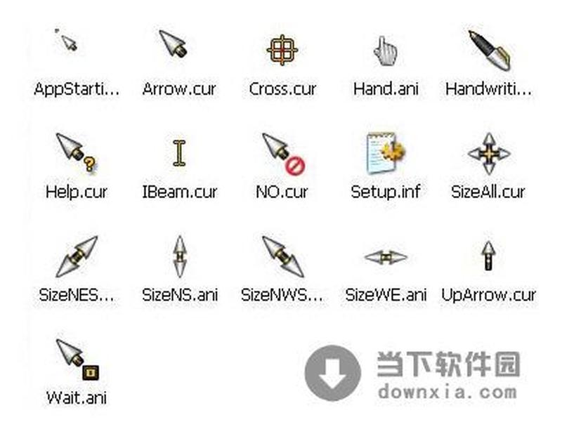 鼠标指针图标下载(捷径解锁：免费下载个性化鼠标指针图案)-第1张图片-铖浩科技