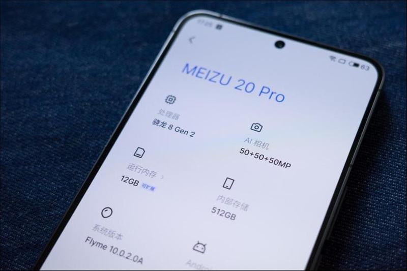 魅族pro 6_魅族Pro 6：潜心之作 之美-第1张图片-铖浩科技