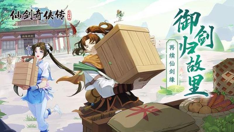 简单游戏—方块大师消消乐传说数字拼图大作战脑洞大开的连连看解谜方块塔-第1张图片-铖浩科技