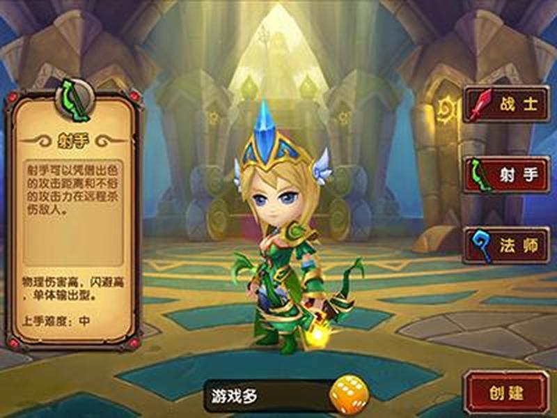 魔兽攻略殿堂：酷酷爱给你飞一般的感觉-第1张图片-铖浩科技
